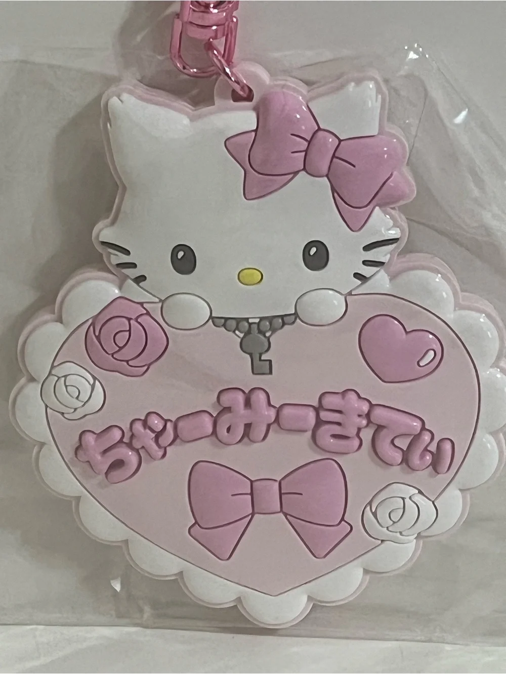 Charmmy Kitty Mirror Keychain